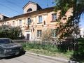 1-комнатная квартира · 36.4 м² · 2/2 этаж, гоголя 29 за 12.6 млн ₸ в Усть-Каменогорске, Ульбинский — фото 16
