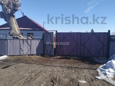 Жеке үй · 3 бөлме · 45 м² · 15 жүзд., Октябрская 56 — Бураново, бағасы: 4.5 млн ₸ в 