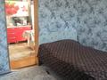 Жеке үй · 3 бөлме · 45 м² · 15 жүзд., Октябрская 56 — Бураново, бағасы: 4.5 млн ₸ в  — фото 3