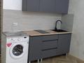 1-комнатная квартира · 30 м² · 12/17 этаж, мкр Ерменсай, Жангир Хана — Гоголя Ауэзова за 255 000 ₸ в Алматы, Бостандыкский р-н — фото 5