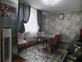 Отдельный дом · 3 комнаты · 110 м² · 4.7 сот., мкр Алгабас, Алдаспан — Алгабас за 38 млн ₸ в Алматы, Алатауский р-н — фото 15