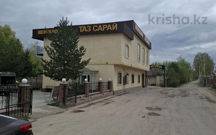 Жер телімі · 5 сотық, Тазсарай — Тазсарай, бағасы: 5 млн ₸ в Жибек Жолы — фото 2