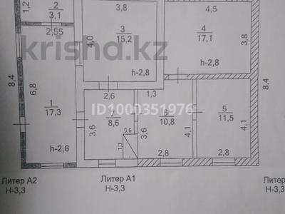 Отдельный дом · 5 комнат · 81 м² · 5 сот., мкр Специальная экономическая зона "Оңтүстік", Мустафа Озтюрик 57А — Площадка Взрывпрома за 35 млн 〒 в Шымкенте, Енбекшинский р-н
