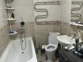 1 бөлме · 39 м² · 4/10 қабат, Шұғыла ш/а. жунисова 4/11, бағасы: 60 000 ₸ в Алматы, Наурызбайский р-н — фото 5