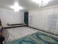 Отдельный дом · 5 комнат · 140 м² · 120 сот., Өтепов 26 за 14 млн ₸ в Жетысае — фото 2