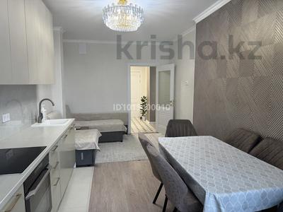 3-комнатная квартира · 102 м² · 21/23 этаж, Сарайшык 7А — Сарайшык Акмешит за 64.3 млн ₸ в Астане, Есильский р-н