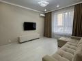 1-бөлмелі пәтер · 45.1 м² · 2/9 қабат, Бокейхана 24, бағасы: 39 млн ₸ в Астане, Есильский р-н