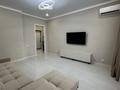 1-бөлмелі пәтер · 45.1 м² · 2/9 қабат, Бокейхана 24, бағасы: 39 млн ₸ в Астане, Есильский р-н — фото 3
