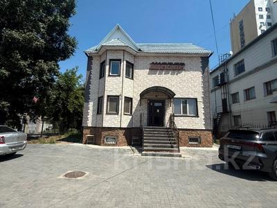 Офисы · 324.8 м² за 145 млн ₸ в Семее