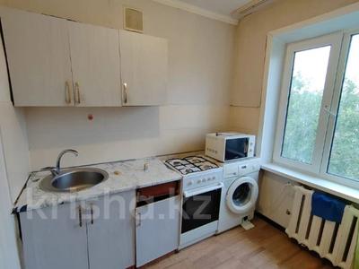 1-бөлмелі пәтер · 30.9 м² · 5/5 қабат, Петрова 1/1, бағасы: 14 млн ₸ в Астане, Алматы р-н