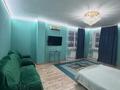 1-комнатная квартира · 60 м² · 24/25 этаж, мкр 11 за 220 000 ₸ в Актобе — фото 4