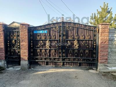 Жеке үй · 5 бөлме · 130 м² · 7 сот., Арай 51 — Кожабекова - Арай, бағасы: 50 млн ₸ в Коксай (пути Ильича)