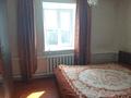 Часть дома · 3 комнаты · 97 м² · 10 сот., Жастар 17 за 3.5 млн ₸ в  — фото 5