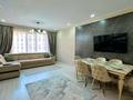 3-комнатная квартира · 110 м² · 5/9 этаж, Абулхайр-хана 63 за 76 млн ₸ в Атырау — фото 2