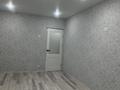 2-бөлмелі пәтер · 48 м² · 2/5 қабат, Майкудук, 16й микрорайон 33, бағасы: 12.5 млн ₸ в Караганде, Алихана Бокейханова р-н — фото 7