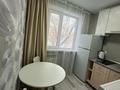 2-бөлмелі пәтер · 48 м² · 2/5 қабат, Майкудук, 16й микрорайон 33, бағасы: 12.5 млн ₸ в Караганде, Алихана Бокейханова р-н