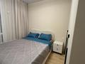 2-комнатная квартира · 42 м² · 7/9 этаж, Кайым Мухамедханов 41д — КазУТБ за 280 000 ₸ в Астане, Нура р-н — фото 2