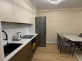 2-комнатная квартира · 42 м² · 7/9 этаж, Кайым Мухамедханов 41д — КазУТБ за 280 000 ₸ в Астане, Нура р-н — фото 7