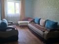 Жеке үй · 4 бөлме · 123.4 м² · 10 жүзд., Кен Дала — Энергетик, бағасы: 40 млн ₸ в Семее — фото 3