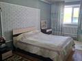 Жеке үй · 4 бөлме · 123.4 м² · 10 жүзд., Кен Дала — Энергетик, бағасы: 40 млн ₸ в Семее — фото 4