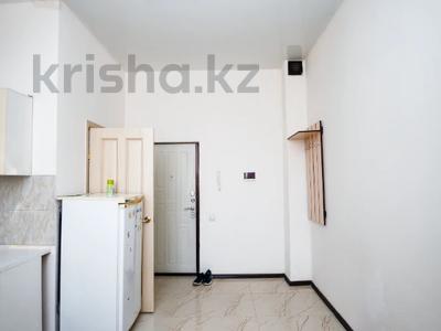 Продажа квартир в Астане: 1-комнатная квартира · 21 м² · 5 этаж, Иле 33 за ~ 9.5 млн 〒 1-комнатная квартира · 21 м² · 5 этаж, Иле 33 за ~ 9.5 млн 〒 в Астане, Алматы р-н