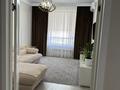2-комнатная квартира · 60 м² · 8/9 этаж, Аккум 20а за 47 млн ₸ в Астане, Есильский р-н — фото 19
