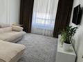 2-комнатная квартира · 60 м² · 8/9 этаж, Аккум 20а за 47 млн ₸ в Астане, Есильский р-н — фото 22