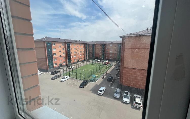 3-комнатная квартира · 87 м², мкр Юго-Восток, Мкр Степной 2 14/5 за 39.5 млн ₸ в Караганде, Казыбек би р-н — фото 18