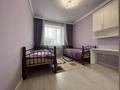 3-комнатная квартира · 87 м², мкр Юго-Восток, Мкр Степной 2 14/5 за 39.5 млн ₸ в Караганде, Казыбек би р-н — фото 10