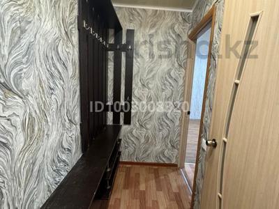2-комнатная квартира · 45 м² · 1/4 этаж, Космонавтов 8 за 120 000 〒 в Рудном
