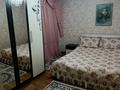 Отдельный дом · 2 комнаты · 70 м² · 3 сот., Кызыл су 27 — Мечеть за 180 000 ₸ в Шымкенте, Енбекшинский р-н — фото 16