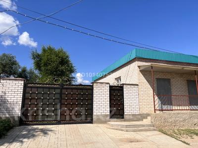 Отдельный дом · 5 комнат · 209.4 м² · 45.17 сот., Акжарская 20/3 — Алтынғасыр 6 за 110 млн ₸ в Актобе, жилой массив Кирпичный