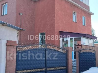 1 комната · 20 м² · 3 этаж, Кундызды 4 — Каныша Сатпаева за 80 000 ₸ в Астане, Алматы р-н