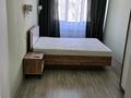 2-комнатная квартира · 46 м² · 10/13 этаж, Толе би 189/3 — Гагарина за 360 000 ₸ в Алматы, Алмалинский р-н — фото 14