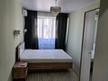 2-комнатная квартира · 46 м² · 10/13 этаж, Толе би 189/3 — Гагарина за 360 000 ₸ в Алматы, Алмалинский р-н — фото 15