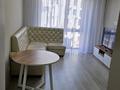 2-комнатная квартира · 46 м² · 10/13 этаж, Толе би 189/3 — Гагарина за 360 000 ₸ в Алматы, Алмалинский р-н — фото 8