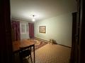 2-комнатная квартира · 42 м² · 2/5 этаж, Просп. Назарбаева 45 за 230 000 ₸ в Алматы, Медеуский р-н