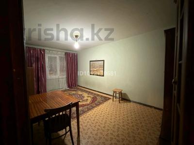 2-комнатная квартира · 42 м² · 2/5 этаж, Просп. Назарбаева 45 за 230 000 ₸ в Алматы, Медеуский р-н