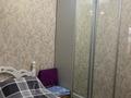 3-комнатная квартира · 88 м² · 9/21 этаж, Гагарина 133б — Гагарина - Сатпаева за ~ 80 млн ₸ в Алматы, Бостандыкский р-н — фото 6