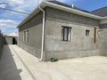 Отдельный дом • 7 комнат • 200 м² • 0.1 сот., Айнабеков 4 за 44.5 млн 〒 в Туркестане — фото 7
