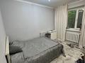 Отдельный дом · 4 комнаты · 100 м² · 5 сот., Иргели ул жарокова 59 за 43 млн ₸ в Алматы, Алатауский р-н — фото 8
