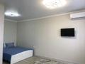 1-комнатная квартира · 45 м² · 4/6 этаж, мкр Жана Орда за 13 000 ₸ в Уральске — фото 8
