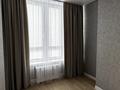 2-бөлмелі пәтер · 47 м² · 7/9 қабат, Есенжанова 3/2 — Есенжанова, бағасы: 300 000 ₸ в Уральске — фото 7