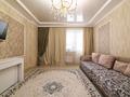4-комнатная квартира · 96.3 м² · 10/14 этаж, Кошкарбаева 45 за 46 млн ₸ в Астане, Алматы р-н — фото 32