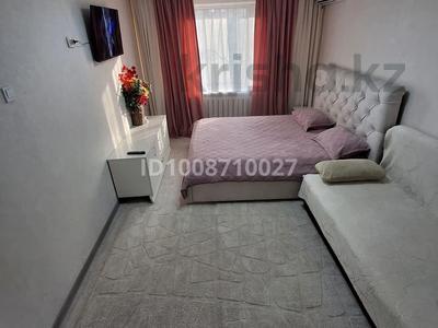 1-бөлмелі пәтер · 32 м² · 1/5 қабат, Желтоксан 27 — Маметова, бағасы: 20 000 ₸ в Алматы, Алмалинский р-н