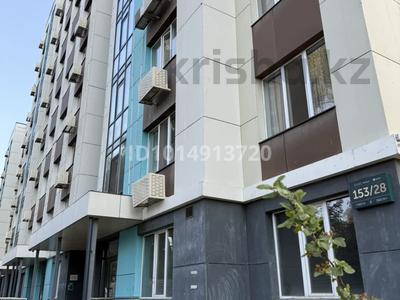 Свободное назначение, офисы, магазины и бутики, общепит, салоны красоты, медцентры и аптеки, образование, развлечения · 95 м² за 46 млн ₸ в Алматы, Турксибский р-н