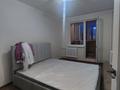 3-комнатная квартира · 61.6 м² · 8/9 этаж, Сатпаева 12 за 27.9 млн ₸ в Усть-Каменогорске — фото 6