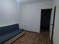 3-комнатная квартира · 61.6 м² · 8/9 этаж, Сатпаева 12 за 27.9 млн ₸ в Усть-Каменогорске — фото 3