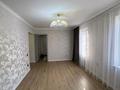 3-комнатная квартира · 58 м² · 1/5 этаж, Толебаева за 25 млн ₸ в Талдыкоргане — фото 2