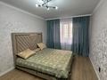 3-комнатная квартира · 58 м² · 1/5 этаж, Толебаева за 25 млн ₸ в Талдыкоргане — фото 4